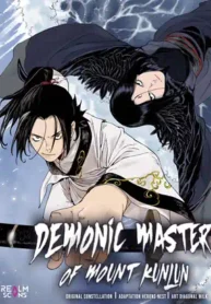 Demonic-Master-of-Mount-Kunlun-193×278